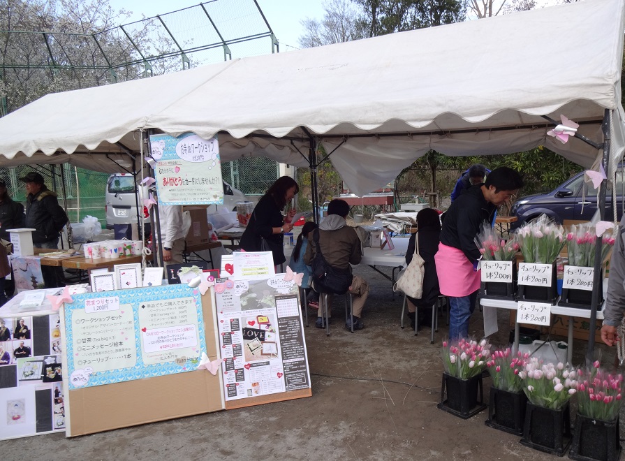 池上本門寺　春まつりフェスティバル